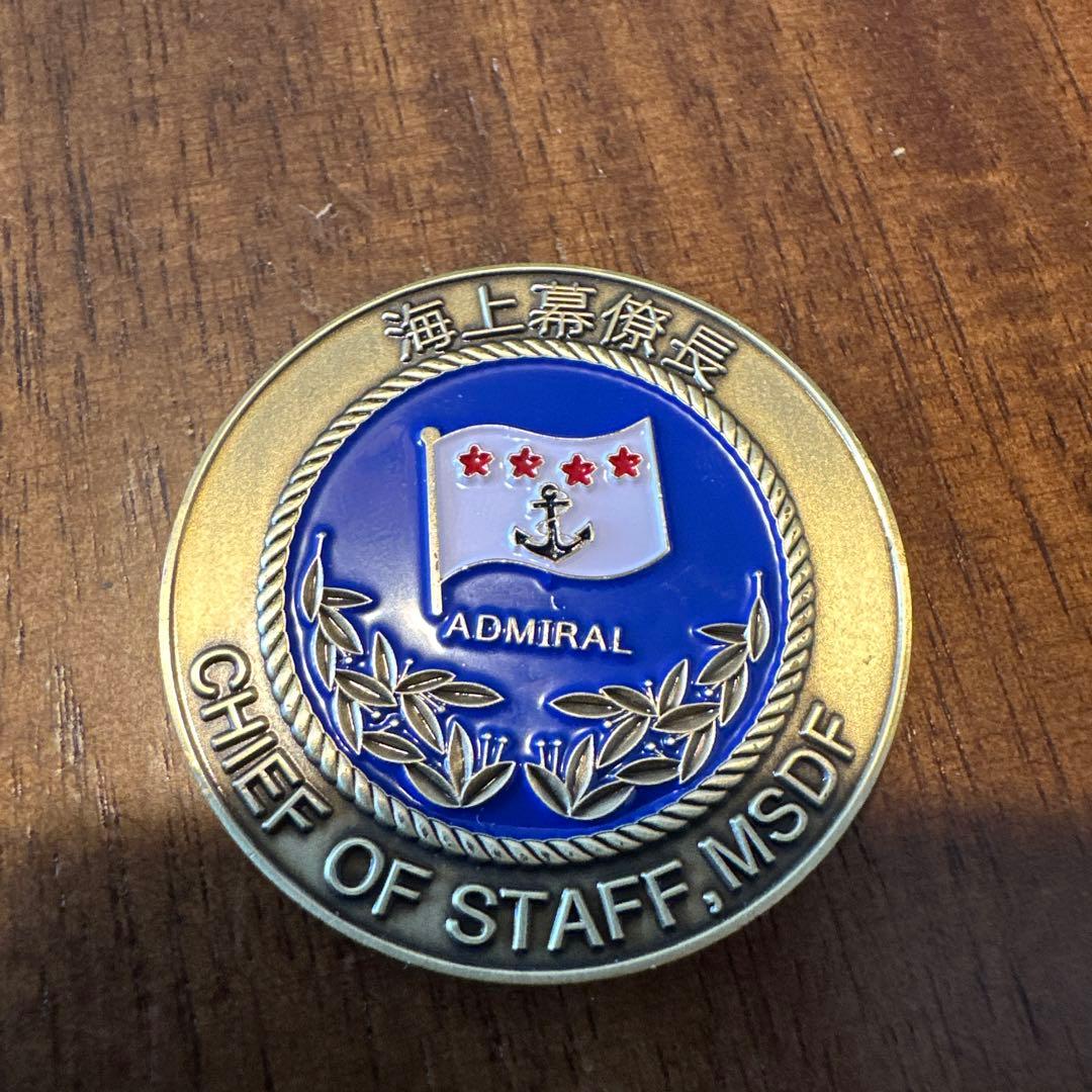 海上自衛隊チャレンジコイン「海上幕僚長」 - メルカリ