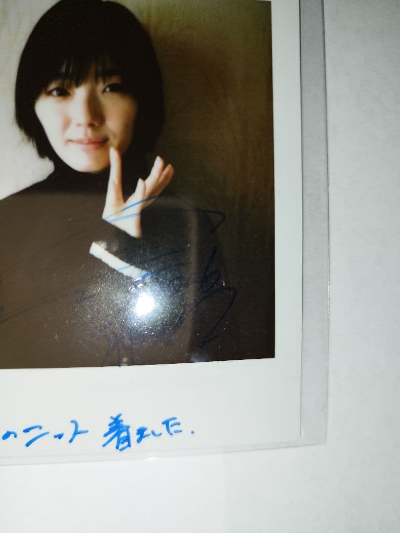 藤吉夏鈴 直筆サイン入りチェキ 週刊マガジン当選品 - メルカリ