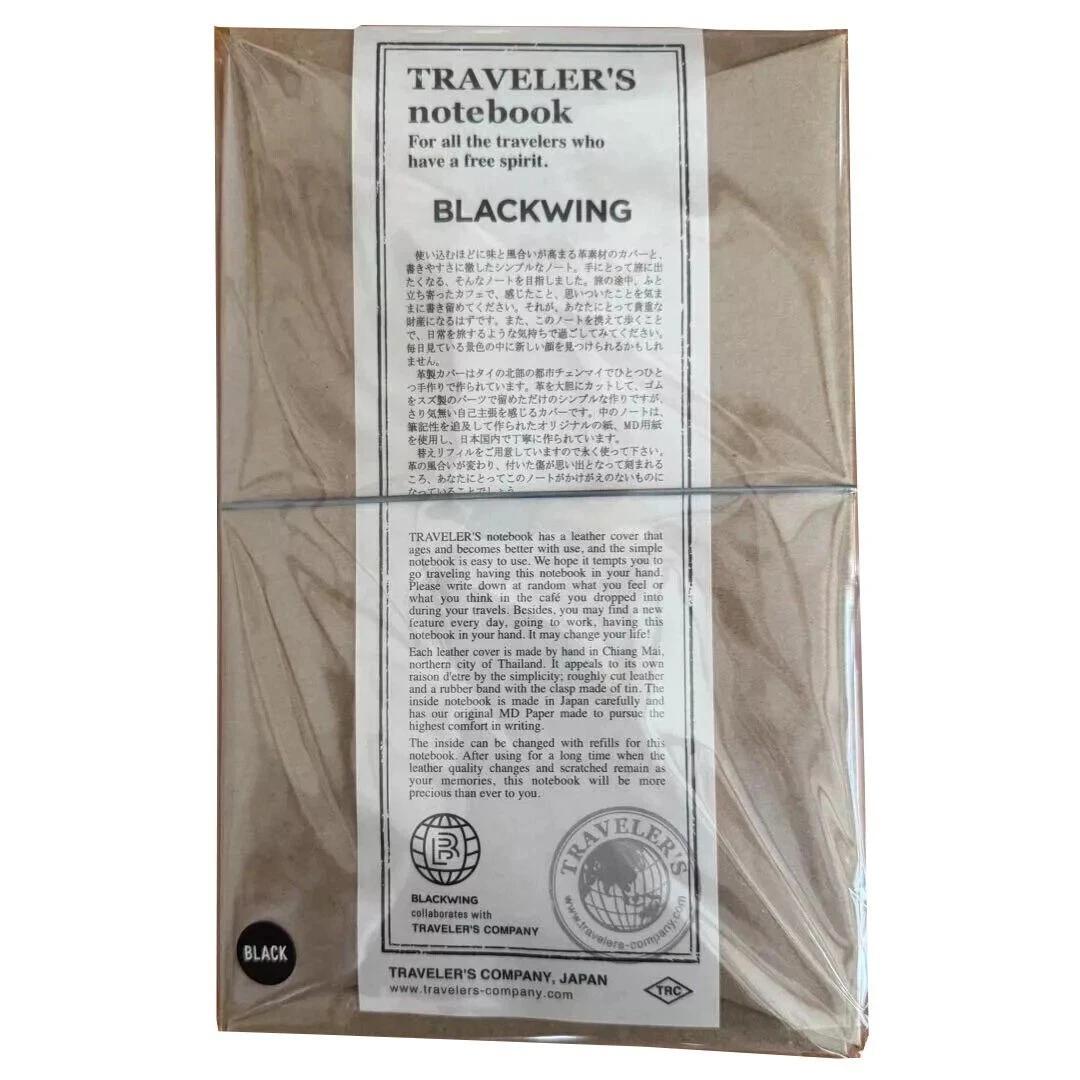 トラベラーズノート BLACKWING トラベラーズファクトリー 未開封品 トラベラーズノート BLACKWING トラベラーズファクトリー 未開封品
