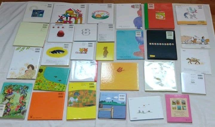 絵本まとめ売り29冊 0〜3歳くらい 年少 読み聞かせ - メルカリ