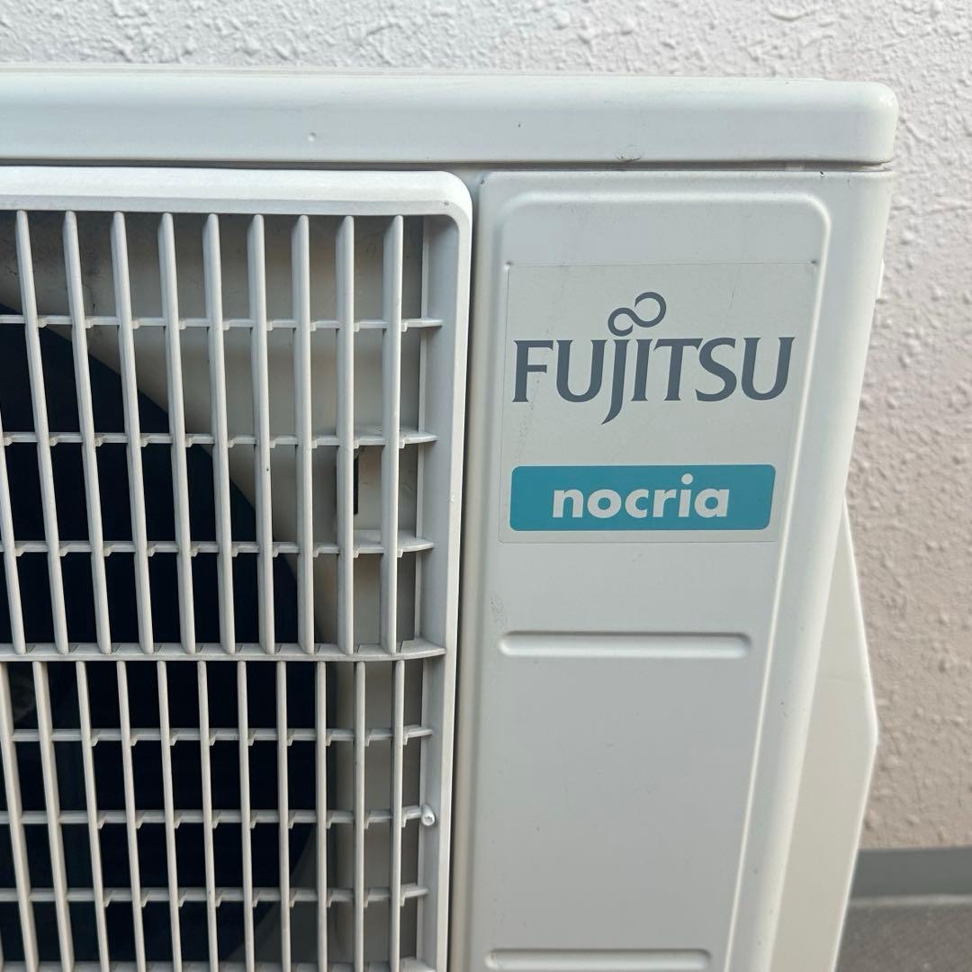 富士通 ノクリア 2.5kW AS-A258H 室外機付 非喫煙 1/27引取