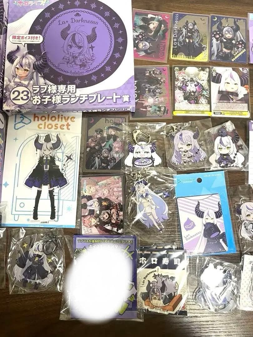 ホロライブ holoX ラプラスダークネス まとめ売り(バラ売り・値下げ可