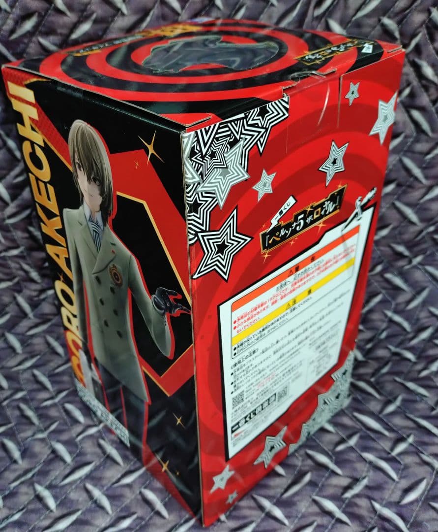 一番くじ 『ペルソナ5 ザ・ロイヤル』 A賞 B賞 C賞 3種セット - メルカリ