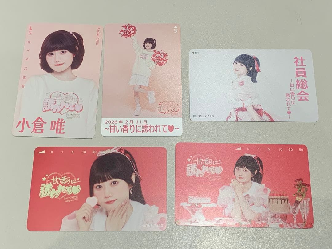小倉唯 社員総会2026 フォトカード 20種セット - メルカリ