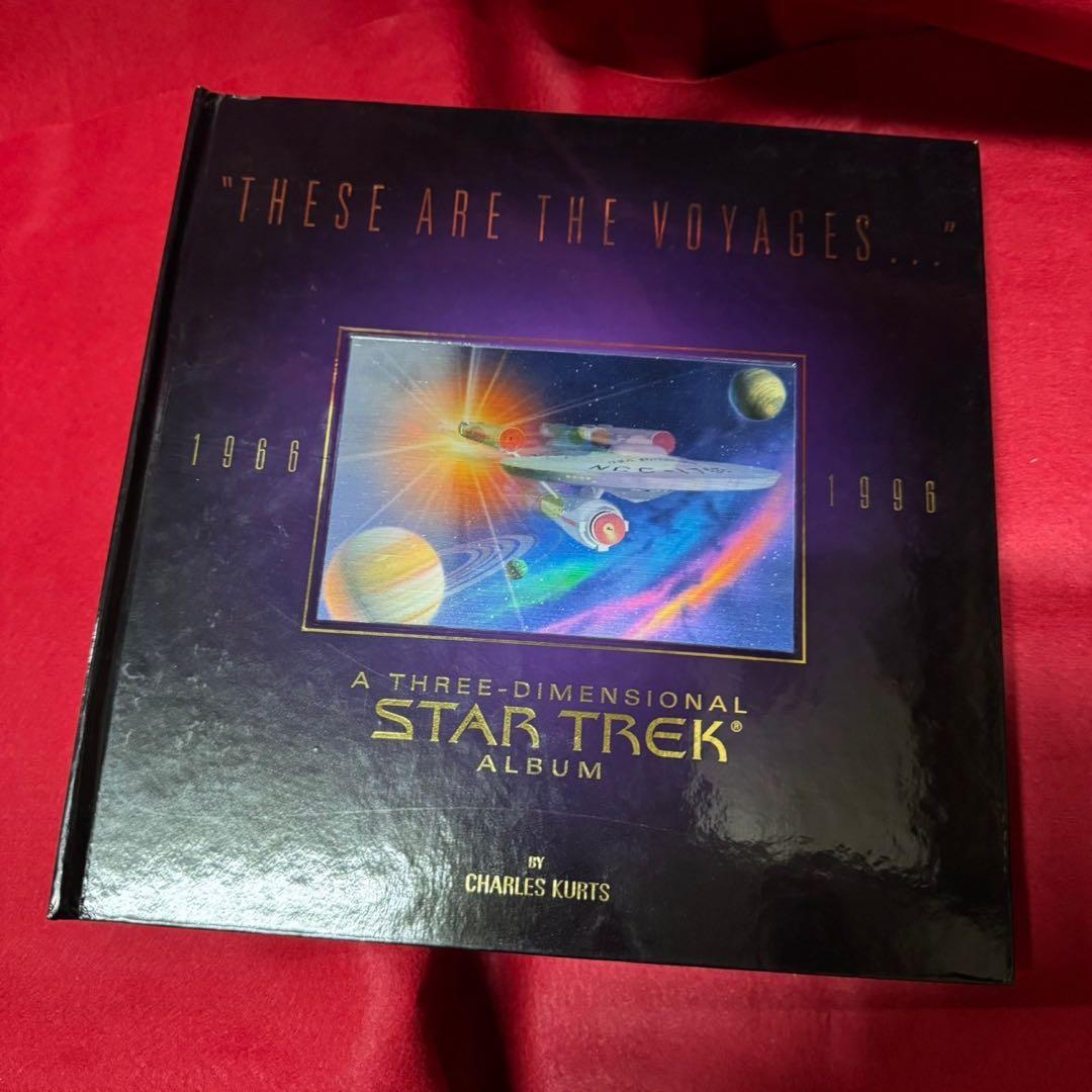 【Star Trek】宇宙大作戦　3Dアルバム　飛び出す絵本 宇宙大作戦スター・トレック 4 (ハヤカワ文庫 SF 709) | 斎藤 伯好