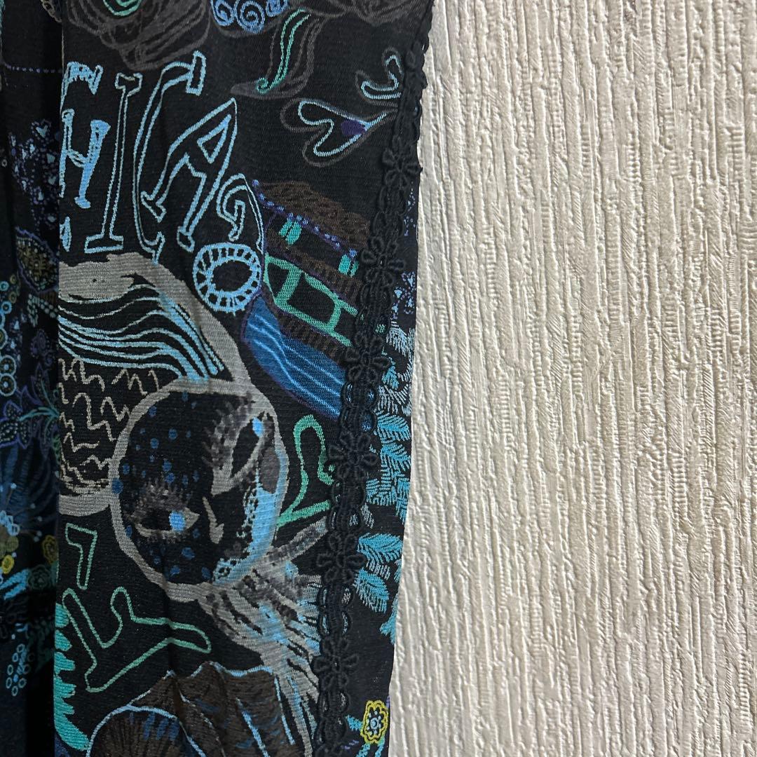 スギちゃん様専用 トクコプルミエヴォル 長袖トップス - メルカリ