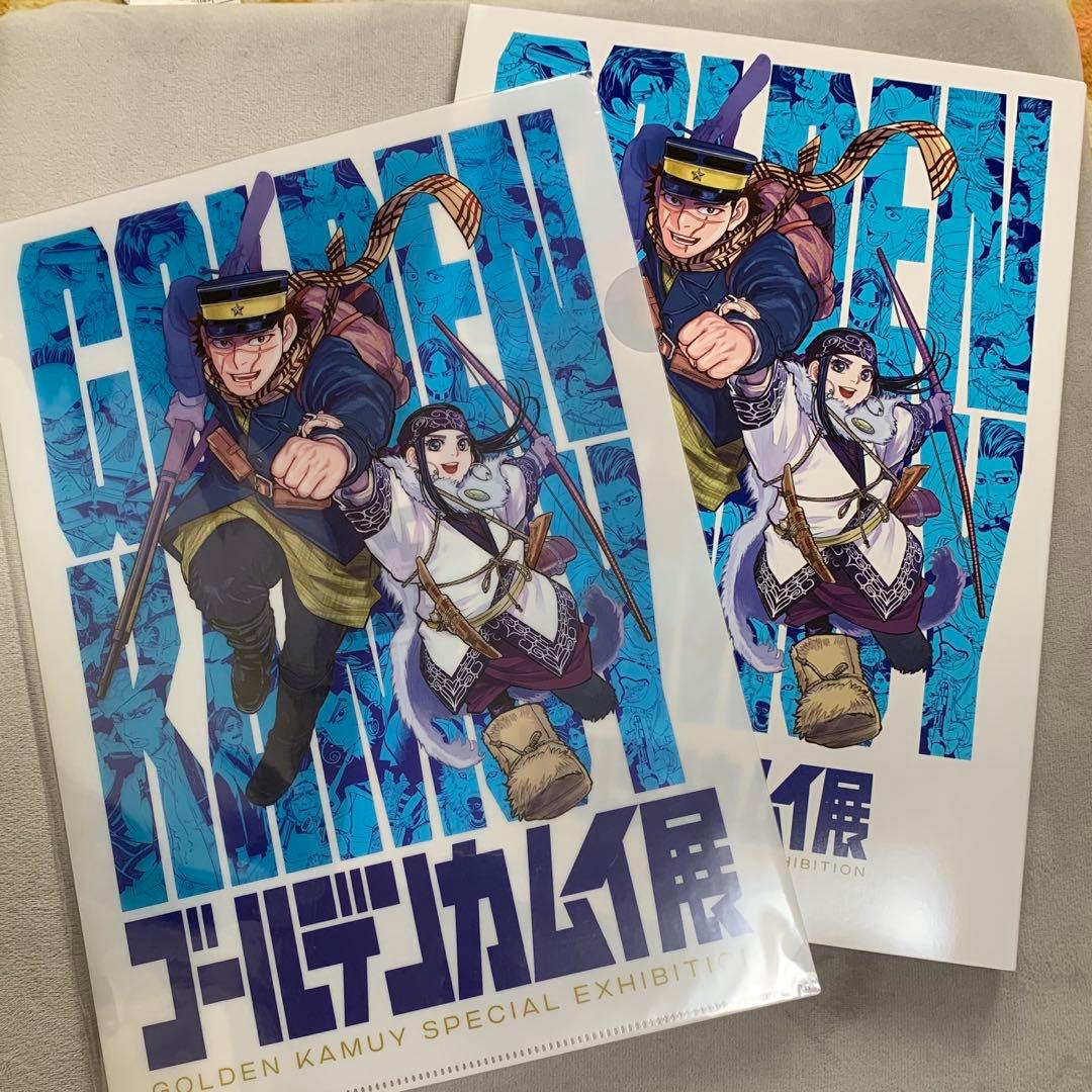 ゴールデンカムイ展 公式図録 袋とじ未開封 - メルカリ