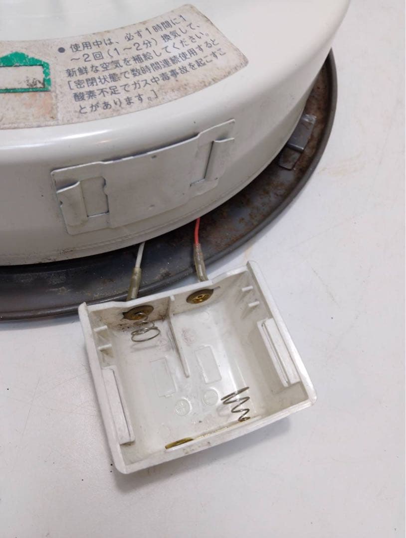 G2048 トヨトミ 石油ストーブ KSA-105G 対流形 芯良好