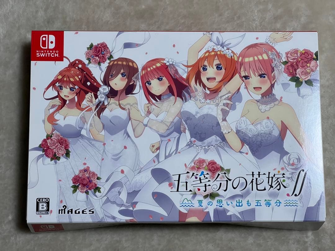 五等分の花嫁∬ 夏の思い出も五等分 限定版 ゲオ公式通販サイト/ゲオオンラインストア【中古】五等分の花嫁∬ ～夏