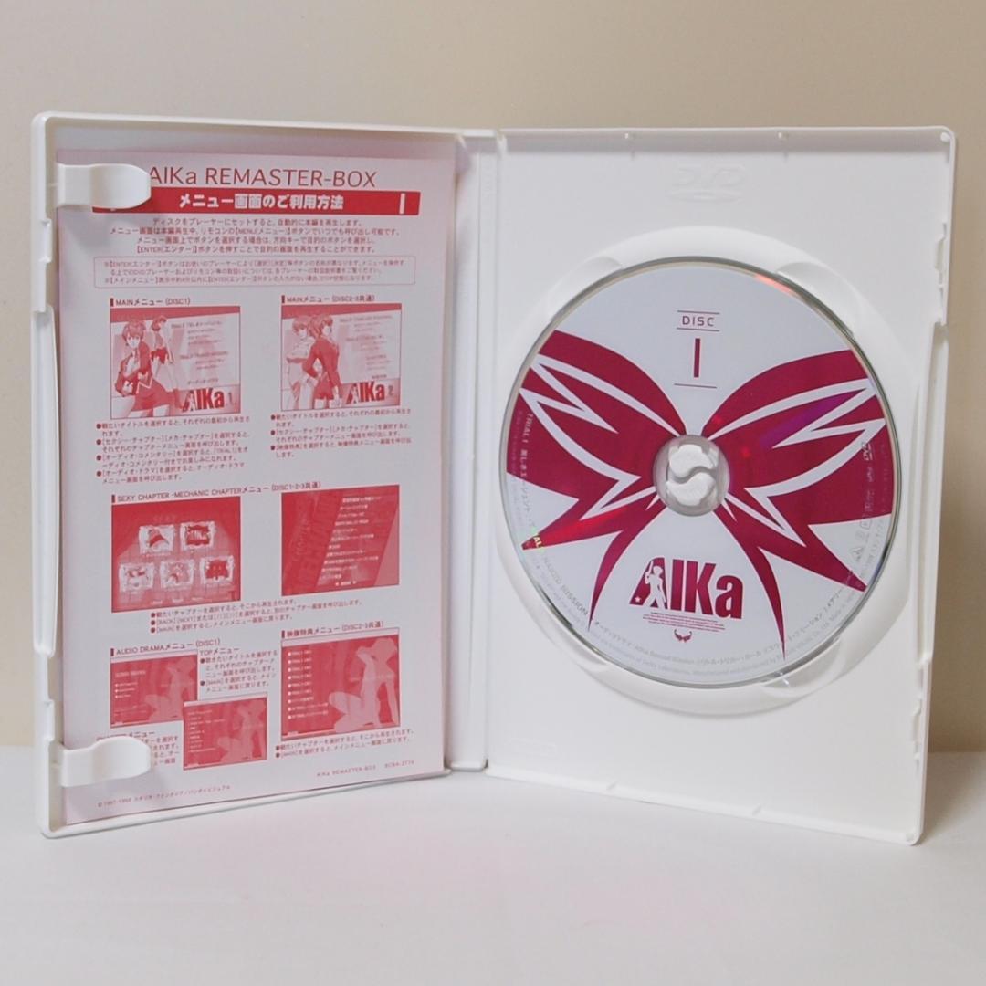 AIKa R-16 AIKa ZERO AIKa リマスターBOX 初回限定版