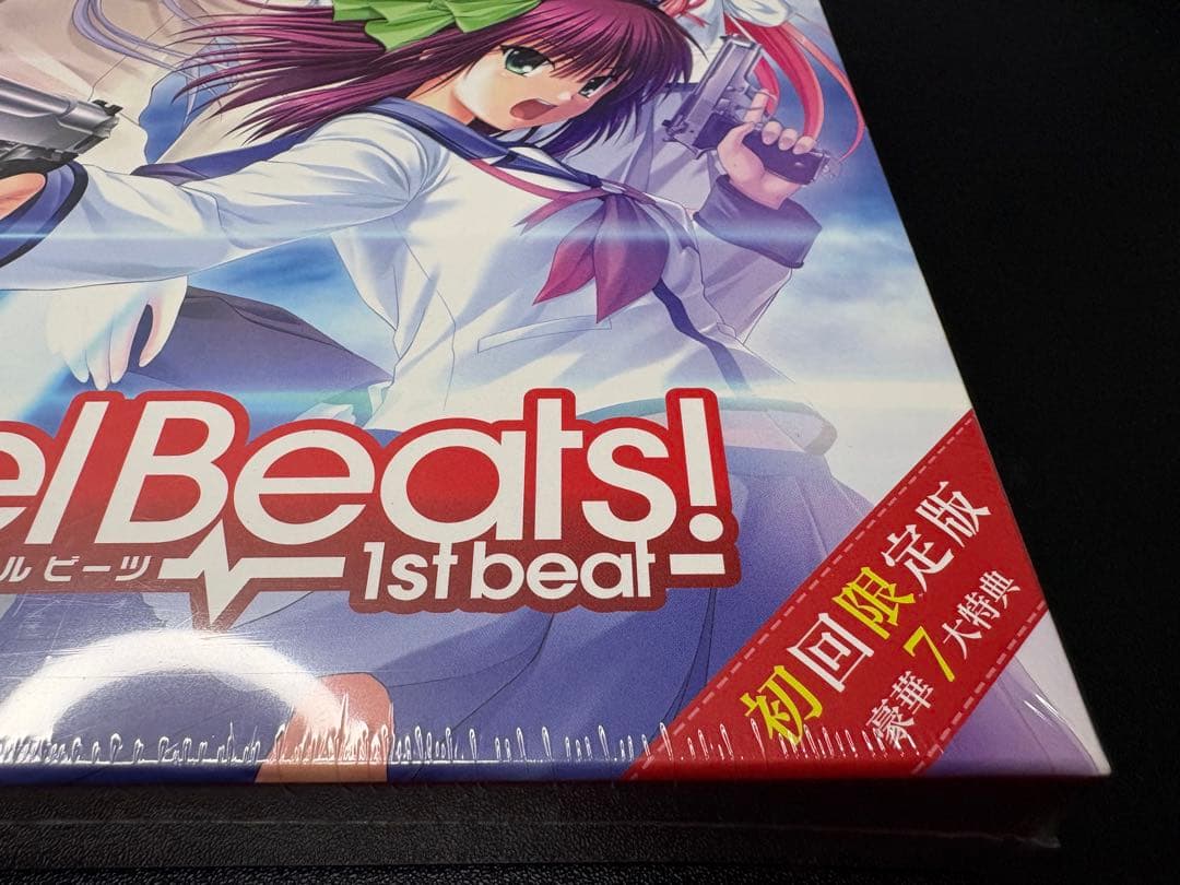 【未開封】PCソフト Angel Beats! -1st beat- 初回限定版