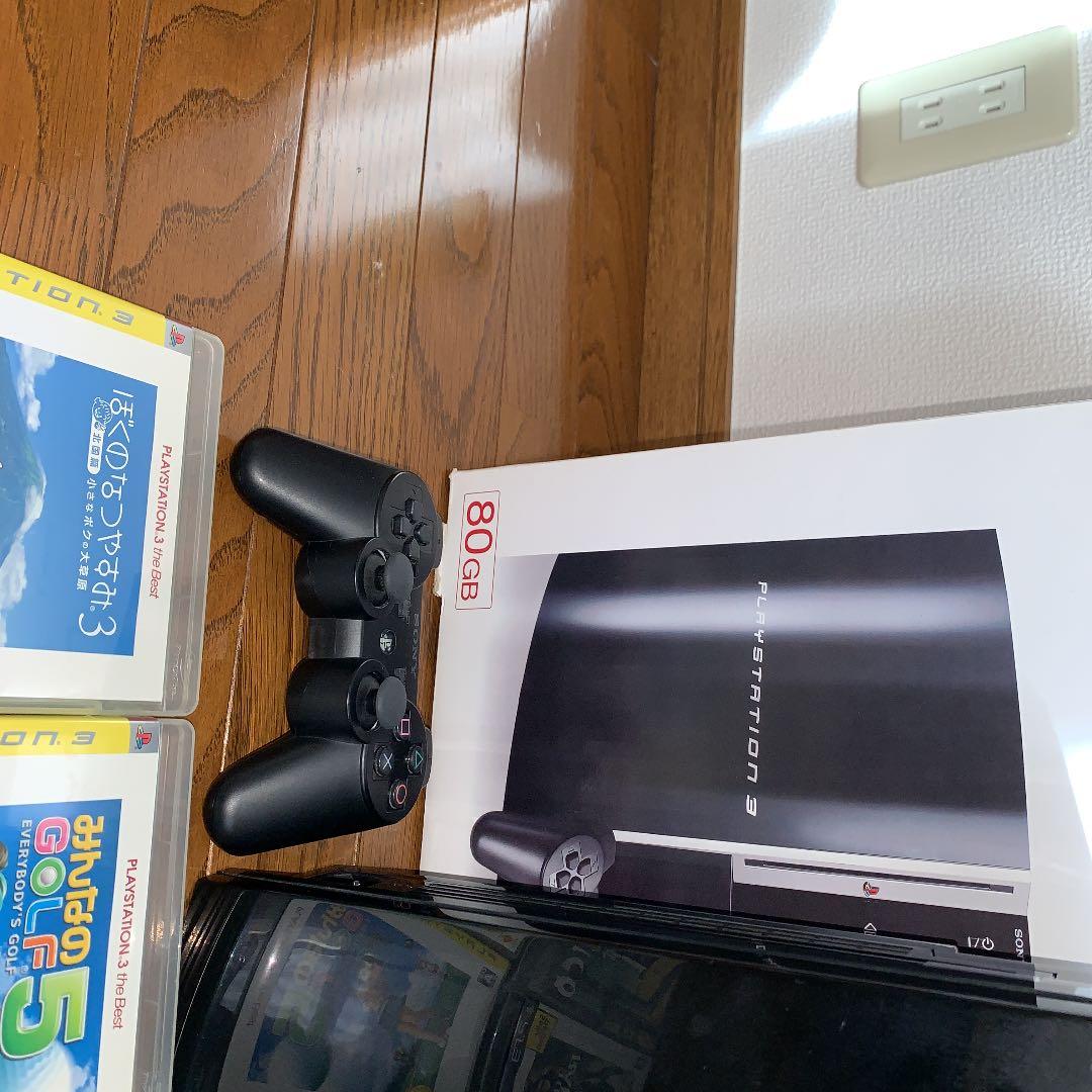 SONY PlayStation3 CECHL00 ソフト7本セット - メルカリ