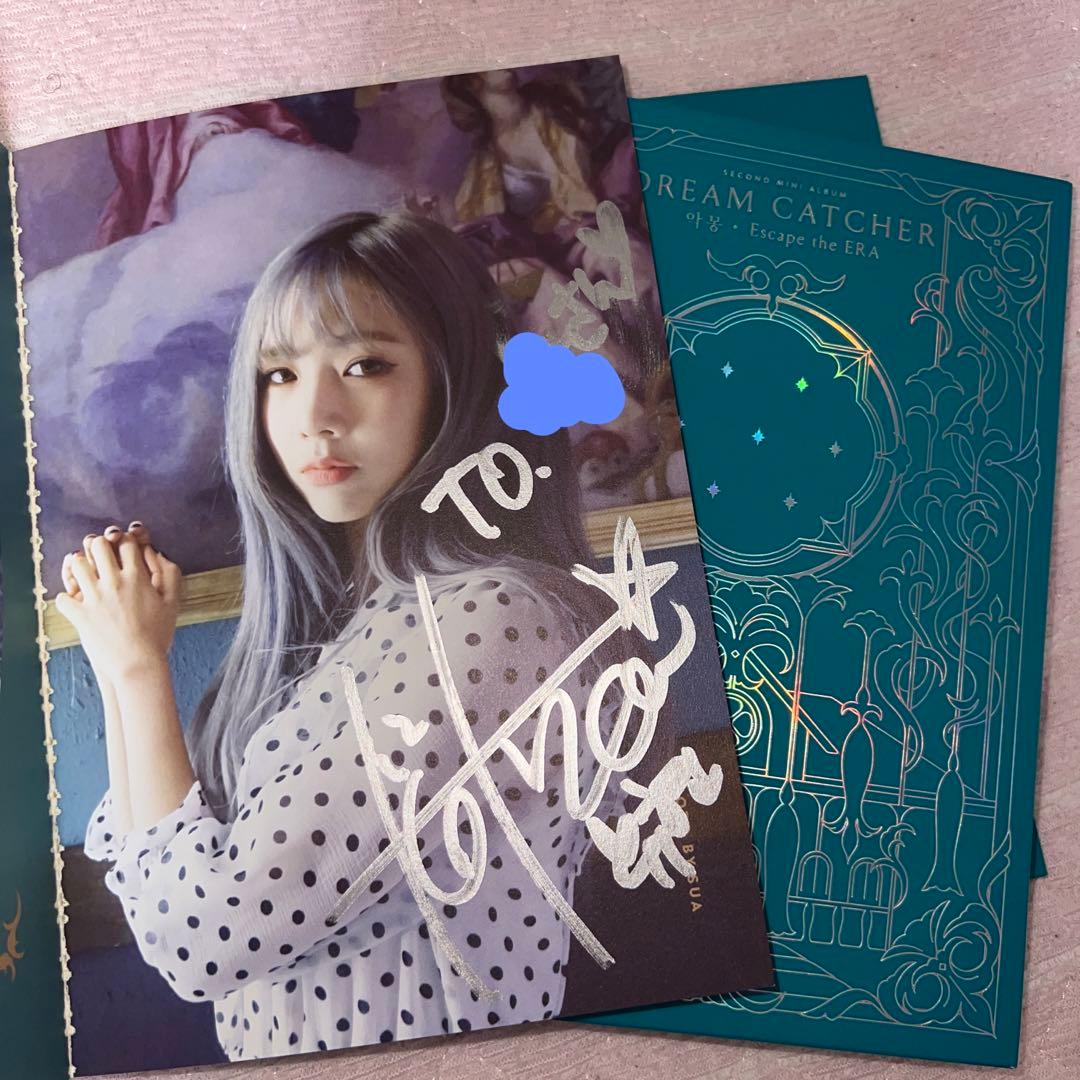 dreamcather YooHyeon 廃盤 サイン CD ユヒョン dreamcather YooHyeon 廃盤 サイン CD ユヒョン - メルカリ