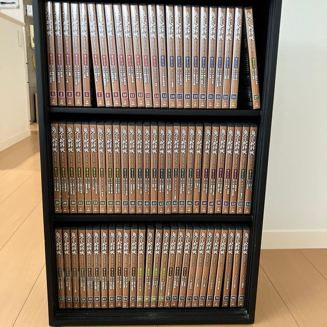 鬼平犯科帳DVD 専用収納ケース付き Amazon.co.jp: 鬼平犯科帳 第6シリーズ DVD-BOX : 中村吉右衛門, 池波