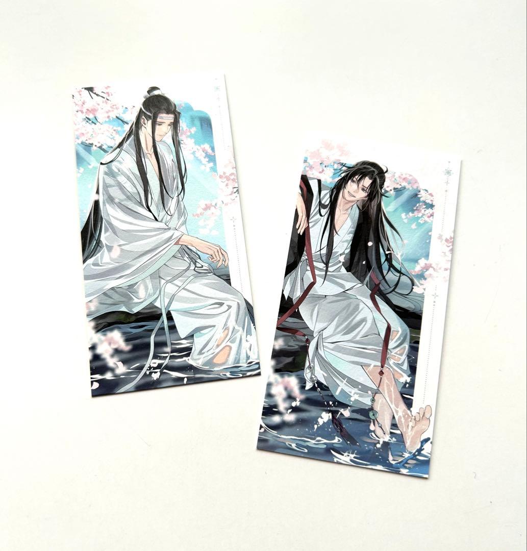 魔道祖師 特典カード 非売品 魏無羨 藍忘機 溪花水月シリーズ - メルカリ