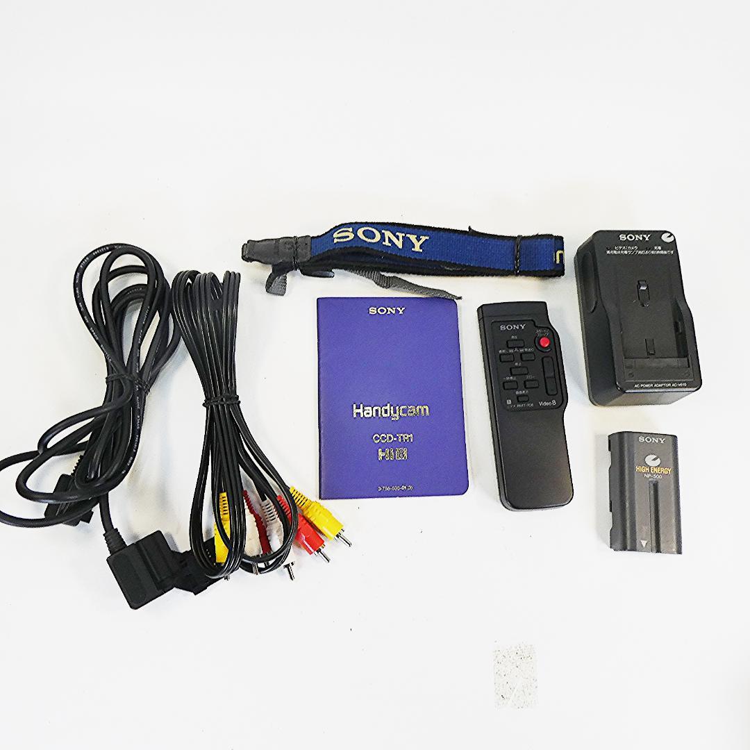 動作良好 VideoHi8 ソニーCCD-TR1 8ミリビデオ DVD化に最適