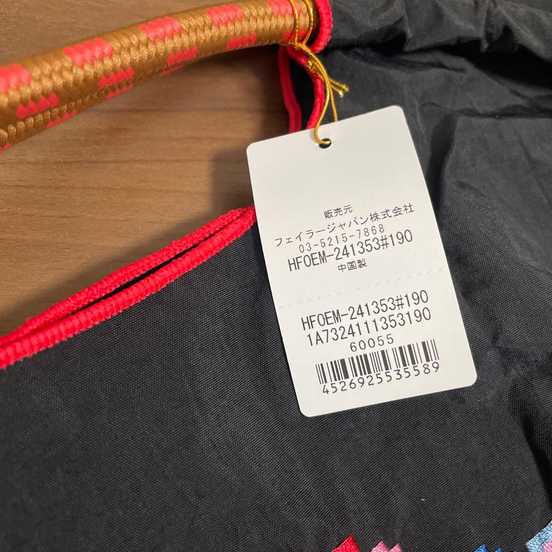 新品未使用】FEILERフェイラー×ボールアンドチェーン ハイジ バッグ L