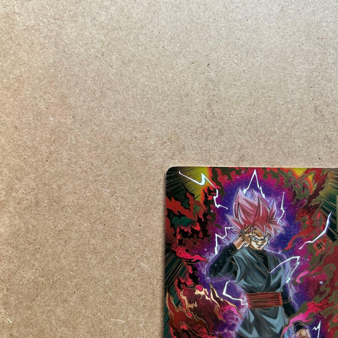 ダイバーズ ゴクウブラック パラレル SDV8-024 GDR【初期キズあり