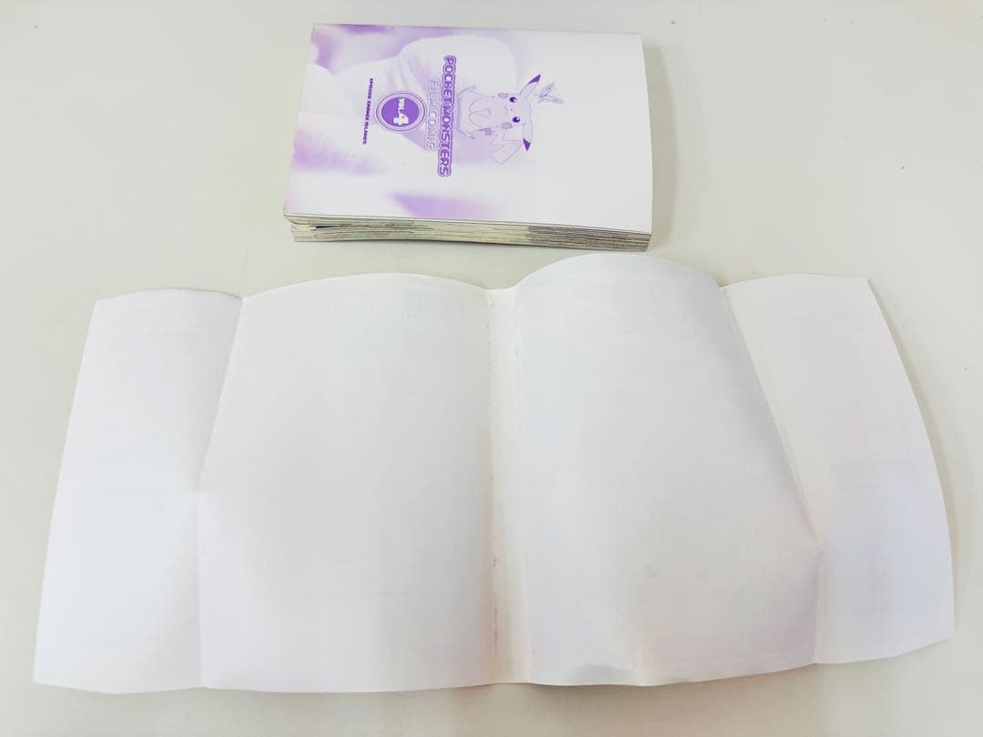 N1322 初版 4巻 ポケットモンスター てんとう虫コミックス オレンジ