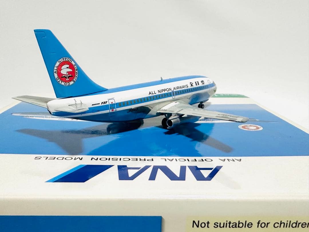 全日空商事 ANA B737-200 モヒカン塗装 NH20024 - メルカリ