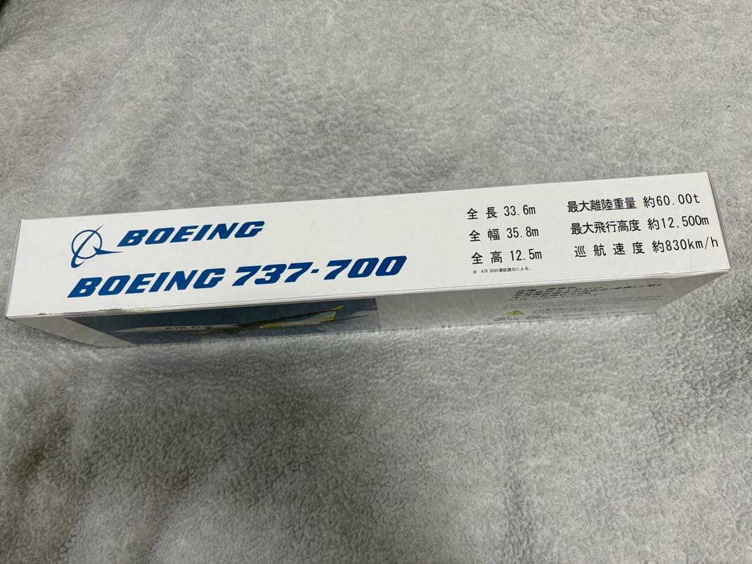 最終値下げ！ AIRDO Boeing737-700 1/300 - メルカリ