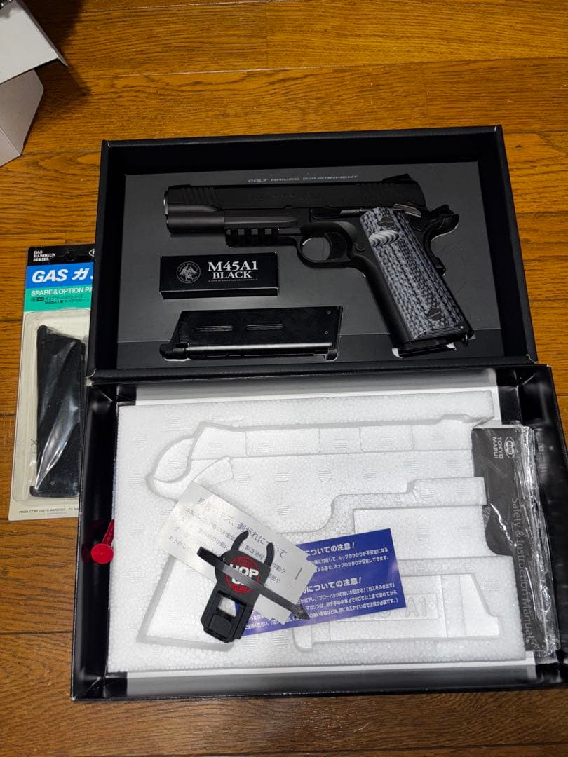 東京マルイ M45A1 M45A1 CQBピストル - ガスブローバック | 東京マルイ エアソフトガン