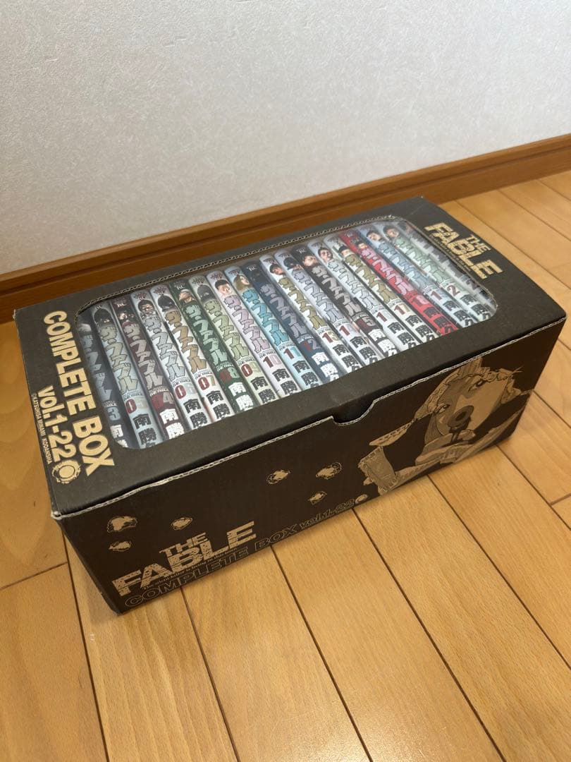 希少本】怪物くん 2 キングコミックス 藤子不二雄/1968年初版/非貸本の