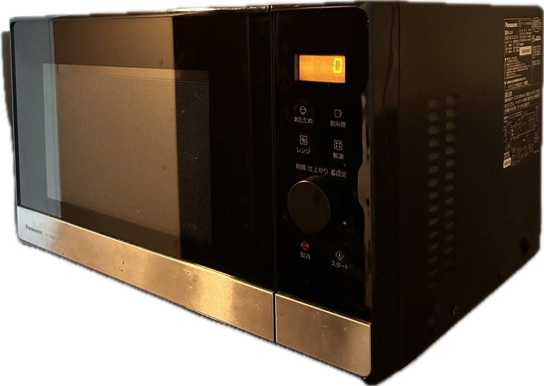 Panasonic 電子レンジ NE‑FL222‑K Panasonic パナソニック 電子レンジ NE-FL222-K（メタルブラック