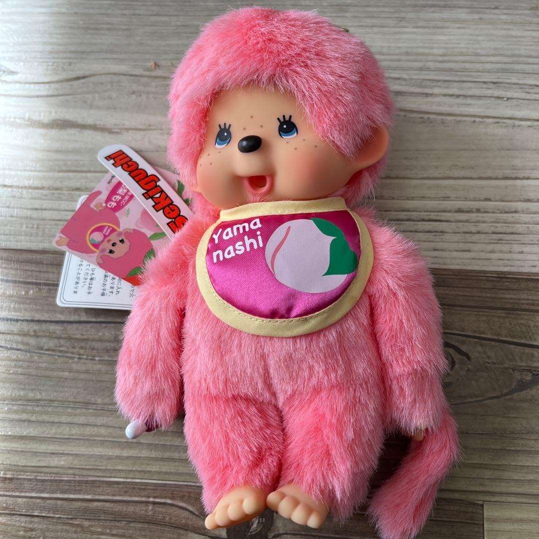 モンチッチ S 山梨 もも - メルカリ