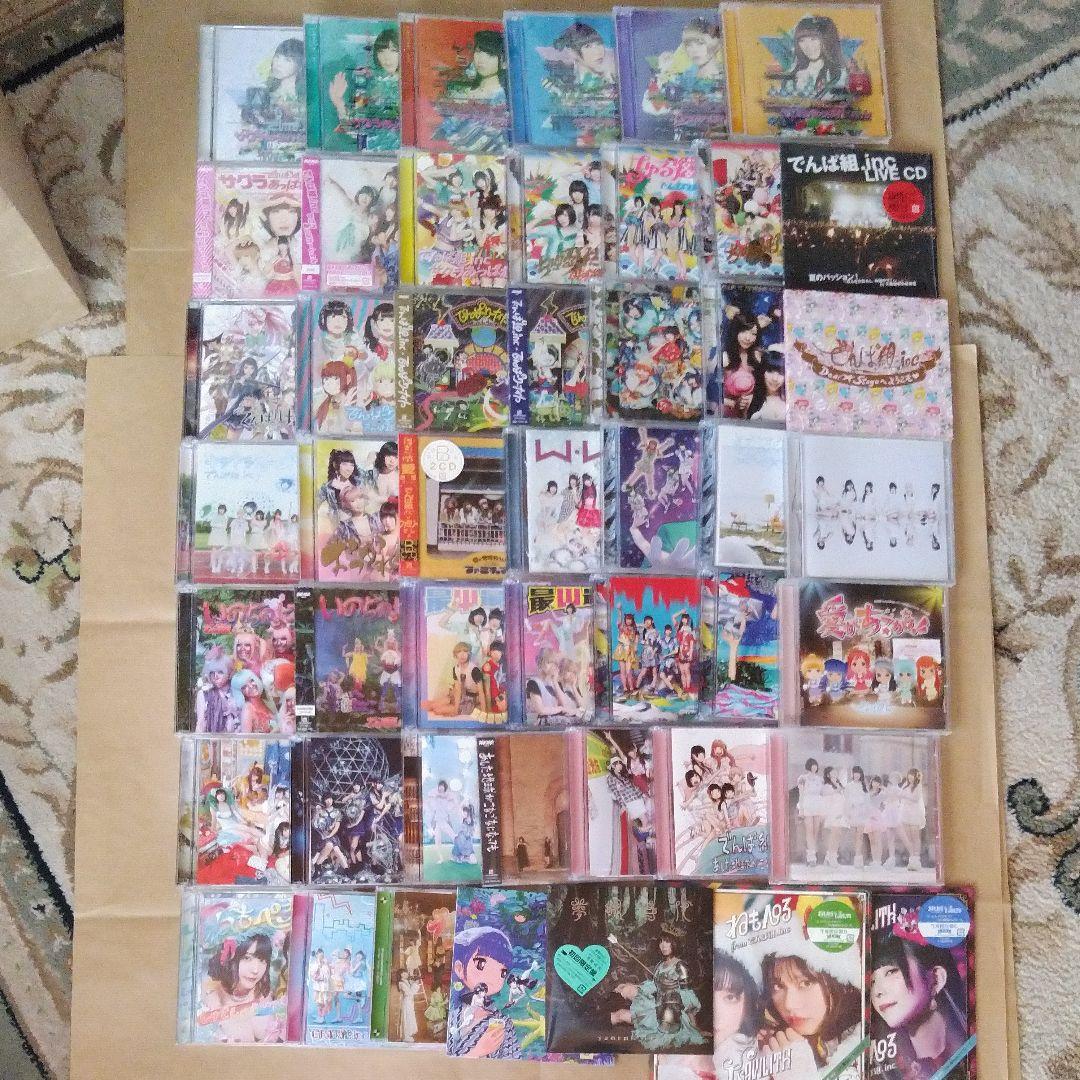 でんぱ組.inc CD DVD ブルーレイ グラビア セット シングル アルバム