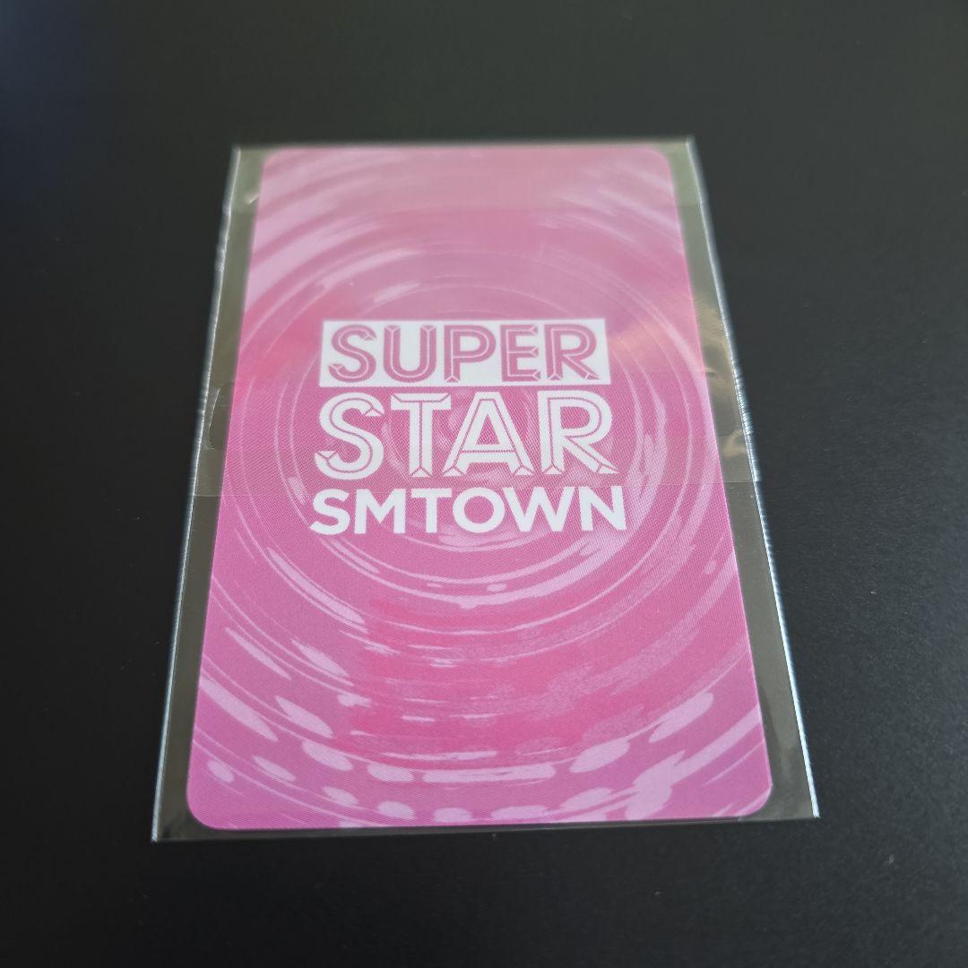 SMTOWN シュスエム 2025 Way V クン トレカ - メルカリ