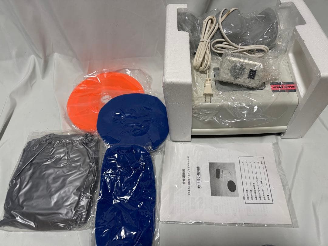 金魚運動器 MS3871-2 サウナースーツ付き 新品未使用品 サウナスーツアクティブ12 GM026SSI｜BODYMAKER（ボディメーカー）