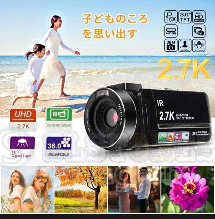 ビデオカメラ 3600万画素 2.7K ピクセル 日本製センサー 赤外夜視機能