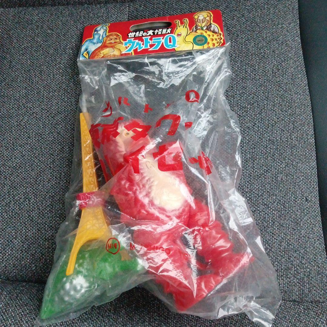 世紀の大怪獣 ウルトラQ 東京タワー プレイセット ガラモン - メルカリ