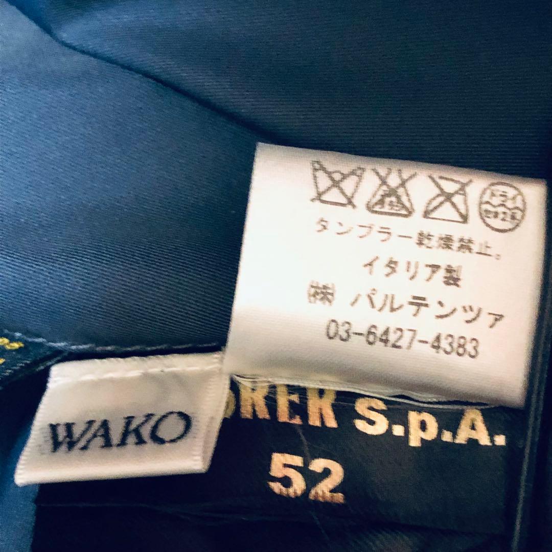 MOORER ムーレー ナイロンジャケット 52サイズ ZED-KM グレー - メルカリ