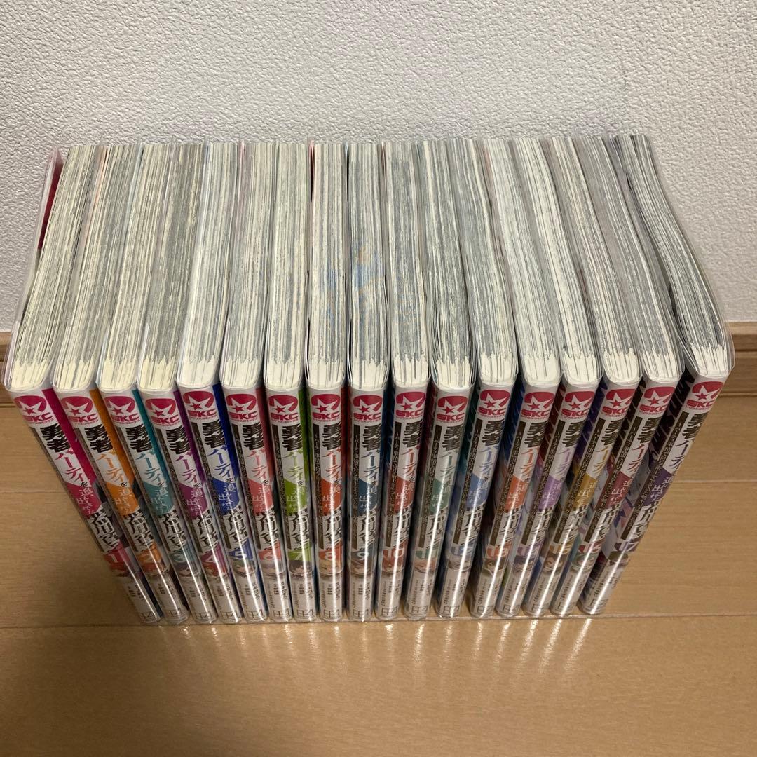 すたーく【全巻初版帯付】 勇者パーティを追い出された器用貧乏 17巻セット