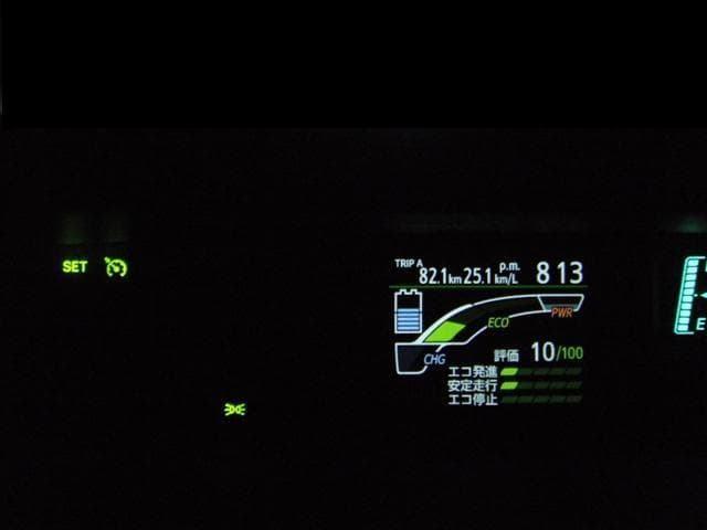 純正ラベル付☆偽物にご注意☆取説！動作保証付☆アクア☆クルーズ