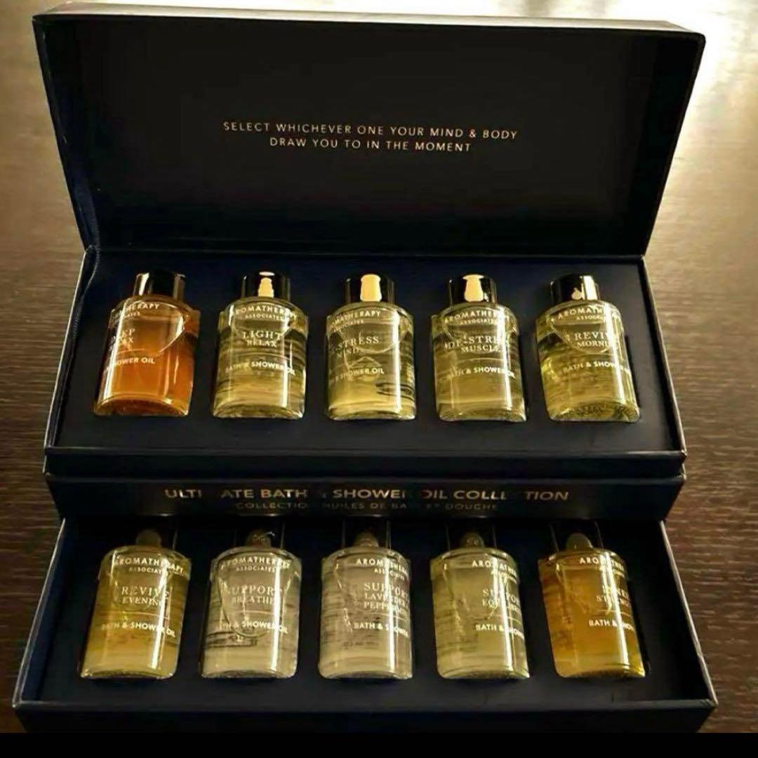 ショッピングバッグセット　アルティメットウェルビーイング　N N Souvenir Bag 14/27/37/46 – ヴァリュウ物産