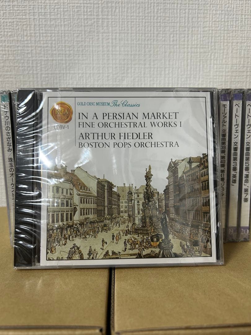 ビクター世界名曲選集 クラシックCD 80枚