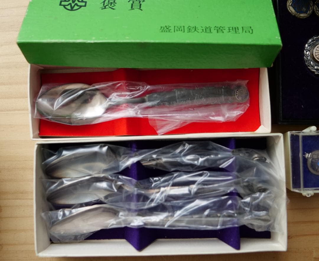 鉄道関連 天皇陛下 記念メダル 勲章 コレクション 食器 時計