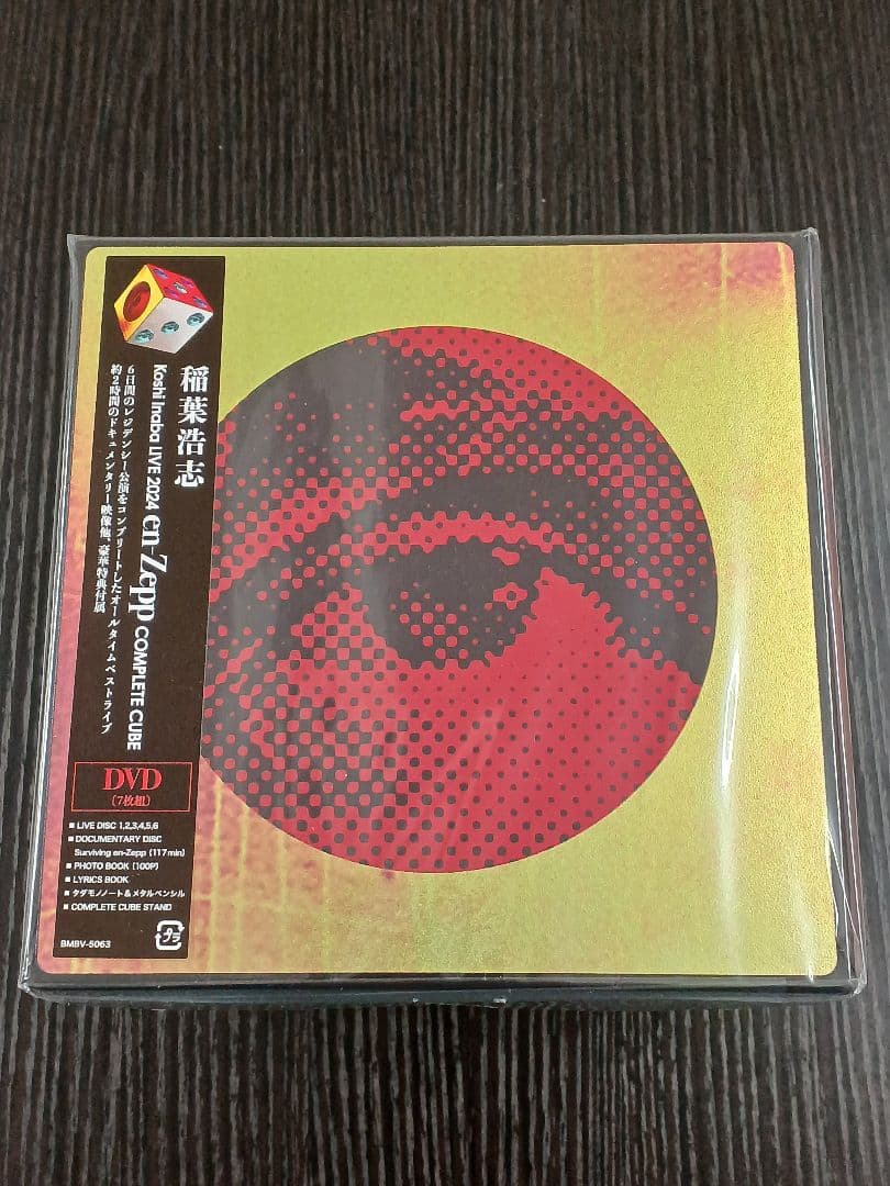 Koshi Inaba LIVE 2024～ DVD・・・【稲葉浩志】 稲葉浩志(B'z) DVD/Koshi Inaba LIVE 2024〜en-Zepp 3〜 25/9/24発売