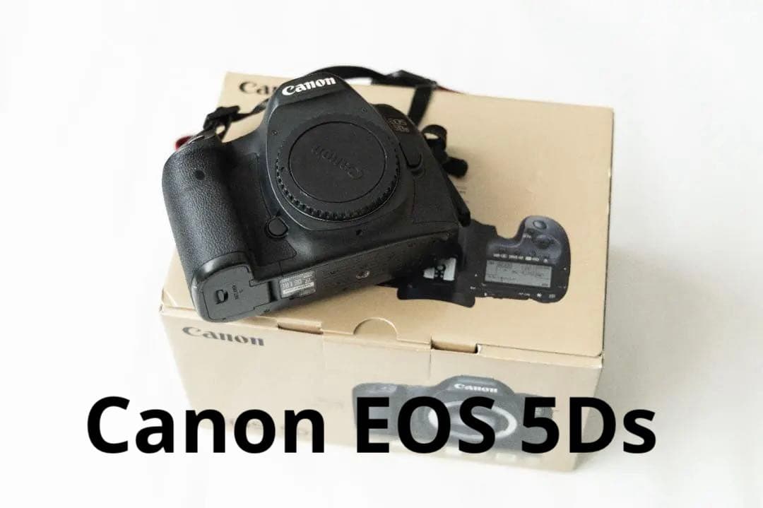 Canon EOS 5DS ボディ 【元箱・説明書付・動作良好】 EOS 5Ds / EOS 5Ds R - キヤノンカメラミュージアム