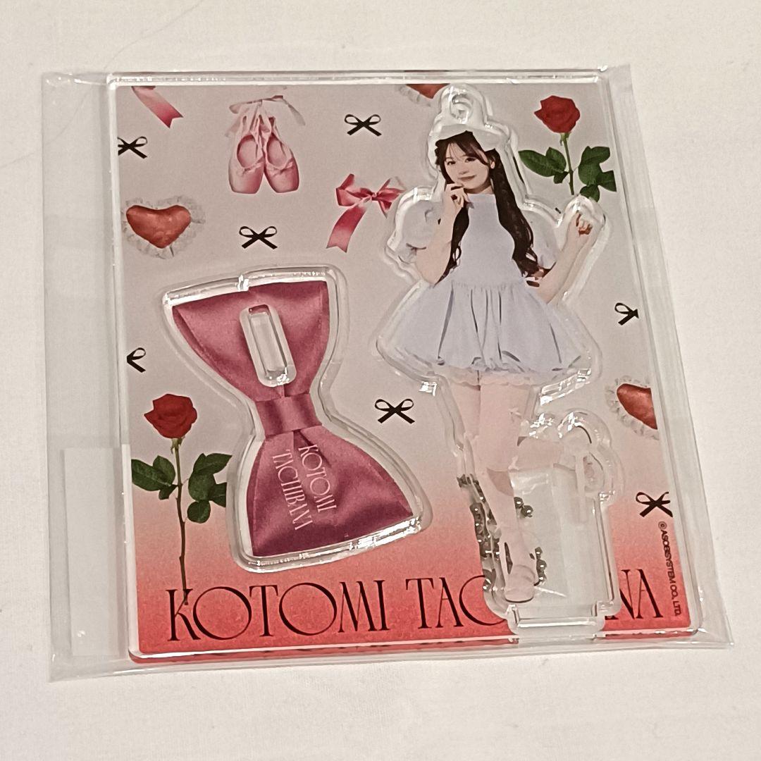 CANDY TUNE 立花琴未 アクスタ 生誕祭 - メルカリ