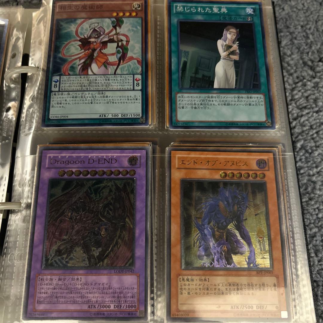 遊戯王カード引退品　レアカード200枚以上 遊戯王 2期 カードのみ 1000枚 大量 まとめ売り セット 希少
