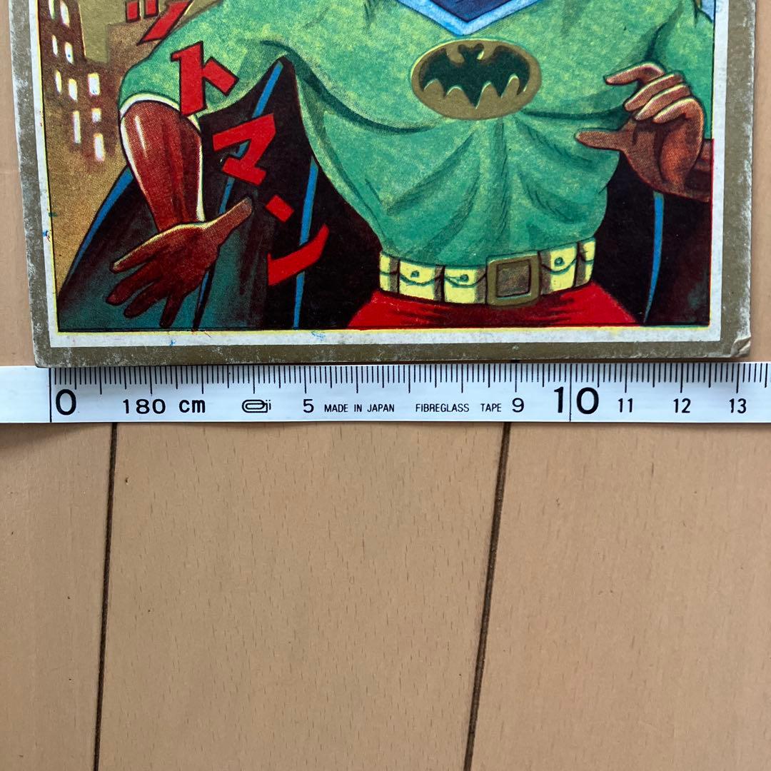 昭和レトロ☆駄菓子屋☆めんこ メンコ 面子 バットマン 大判角メンコ