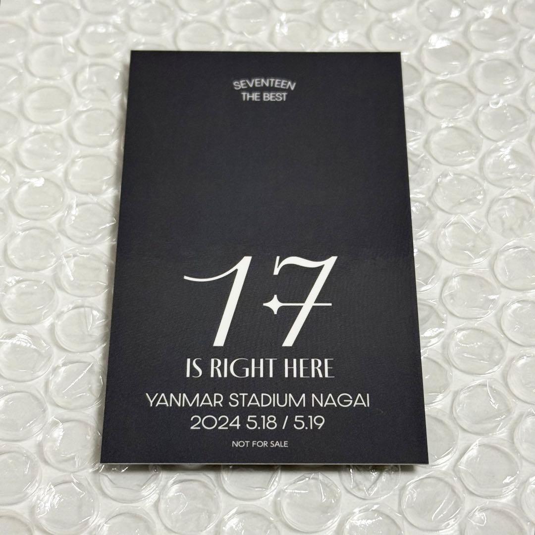 SEVENTEEN 大阪 ユニバ 来場者限定 トレカ 日付あり ミンハオ - メルカリ