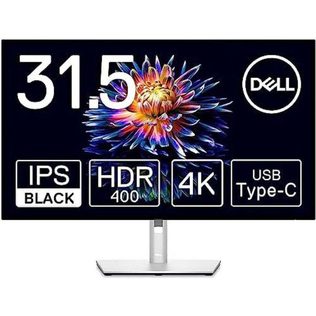 Dell U3223QE 31.5インチ 4K ハブモニター Dell U3223QE』レビュー｜画質＆ハブ機能が最高な4K・31.5インチベゼル