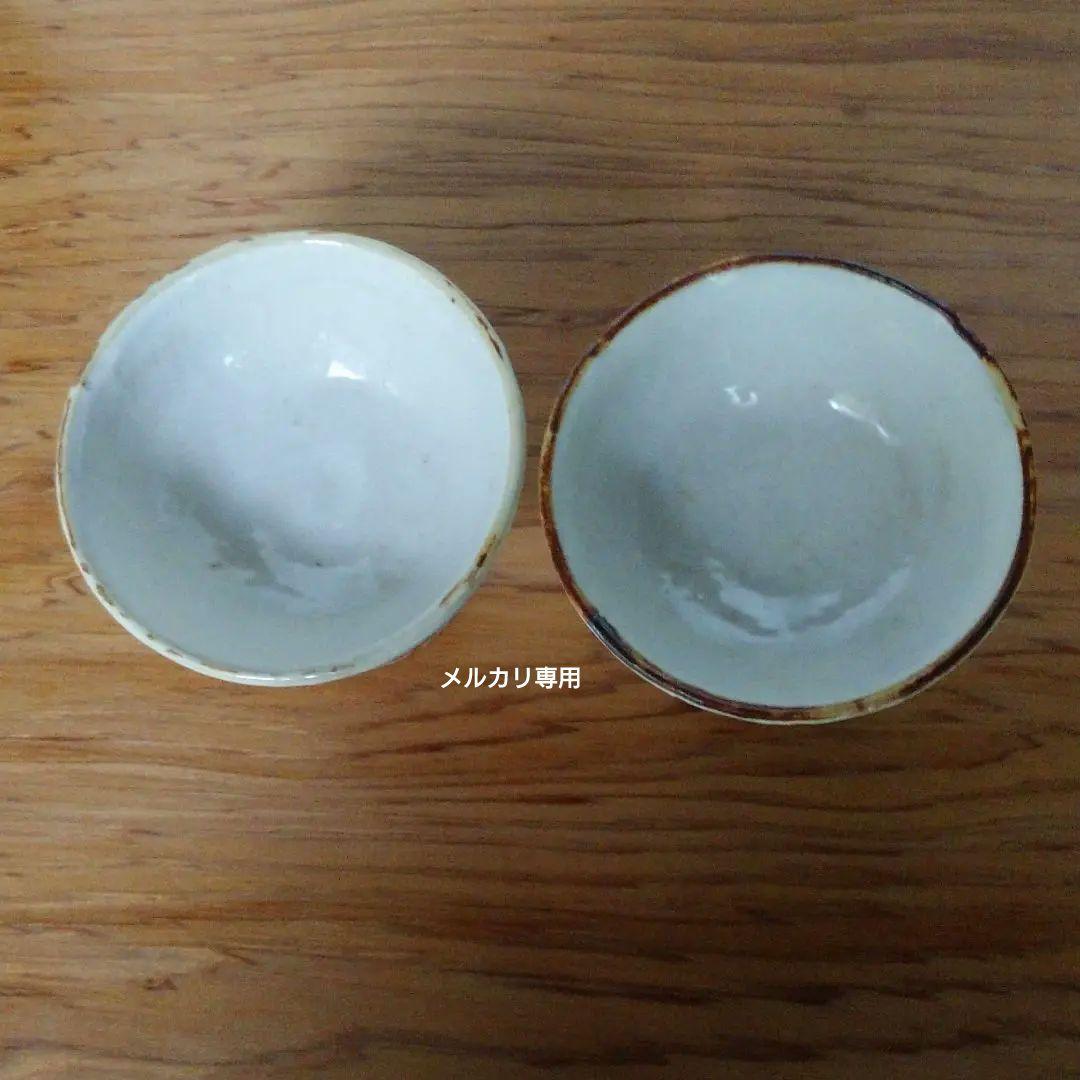 益子焼 馬場 由知子の赤絵高杯酒器(2客) No.② - メルカリ