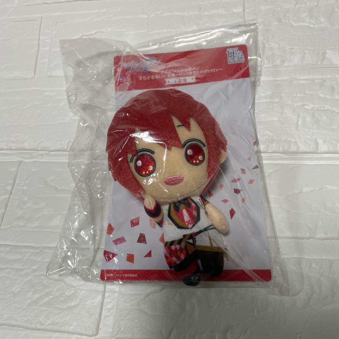 アイドリッシュセブン アイナナ きらどるぬいぐるみ 七瀬陸 - メルカリ