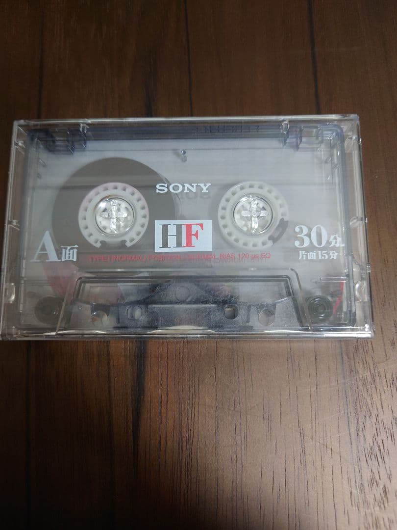 【希少】Dieur Mind （Karyu在籍）『MESSAGE』デモテープ